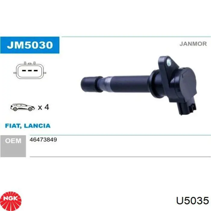 Котушка запалювання CM11202 Hitachi