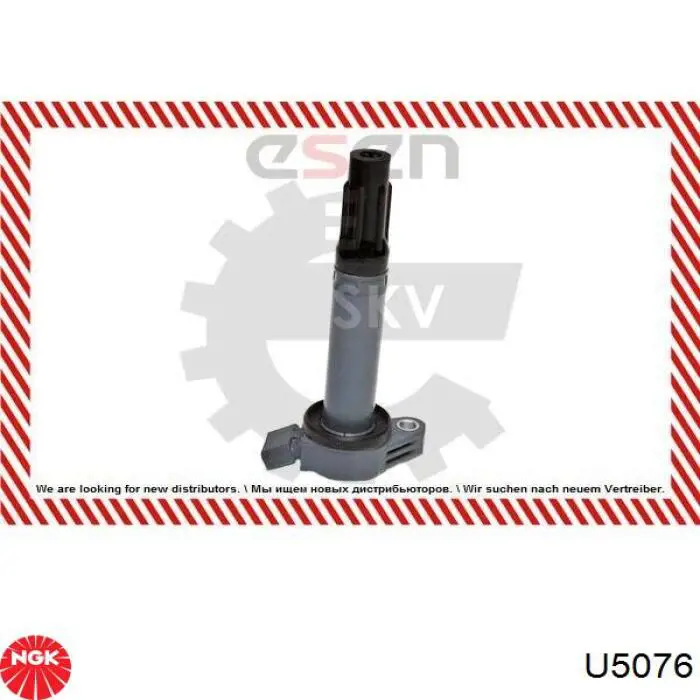 Котушка запалювання U5076 NGK