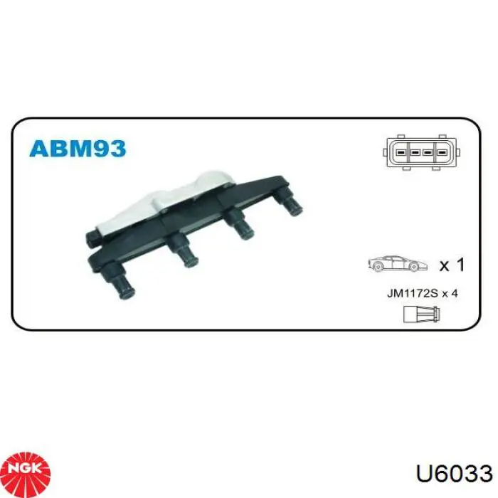 Котушка запалювання NGK U6033 ціна, від 64.00 USD