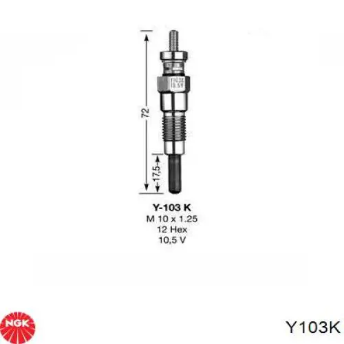 Свічка накалу Y103K NGK