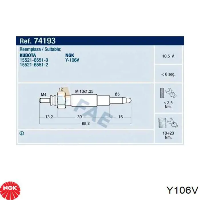 Купити ENT620036 Engitech Свічка накалу