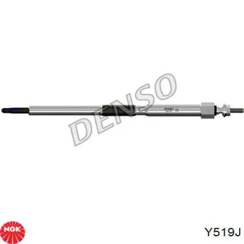 Купити Y519J NGK Свічка накалу