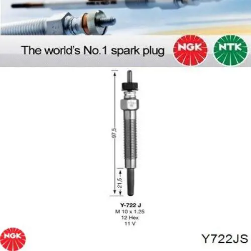 Купити Y722JS NGK Свічка накалу