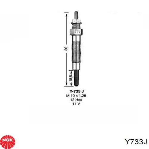 Купити Y733J NGK Свічка накалу