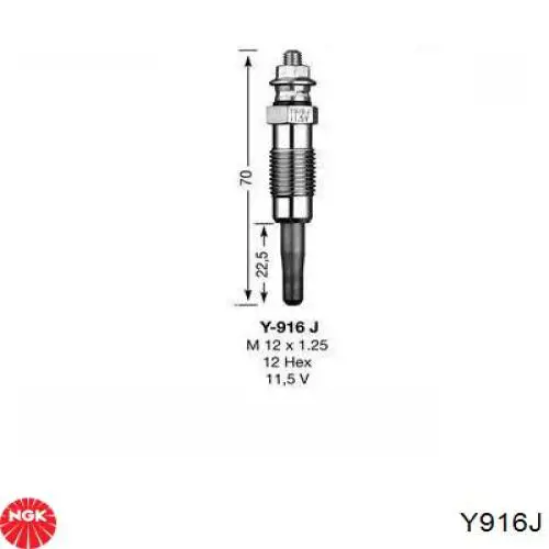 Свічка накалу Y916J NGK