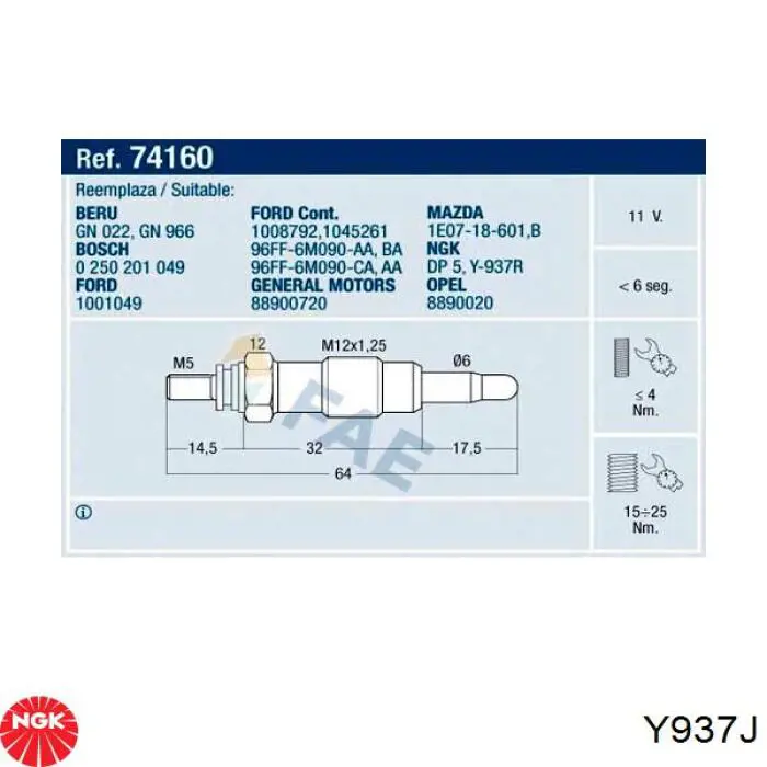 Y937J NGK Свічки розжарювання