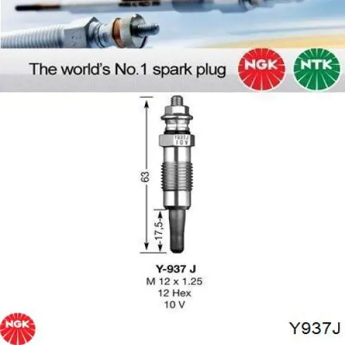 Свічка накалу Y937J NGK
