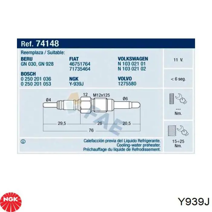 Y939J NGK Свічки розжарювання