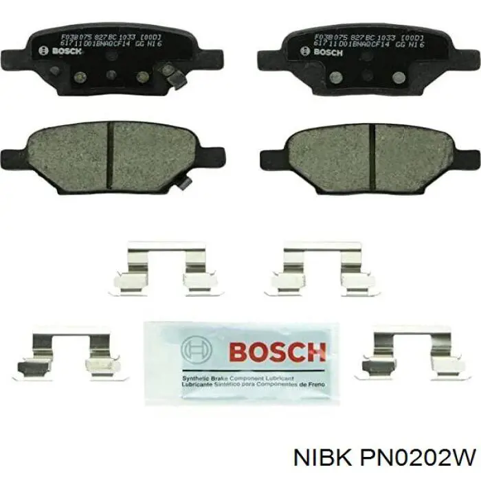Купити PN0202W Nibk Задні колодки