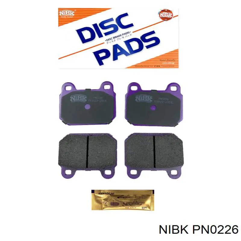 Задні гальмівні колодки PN0226 Nibk