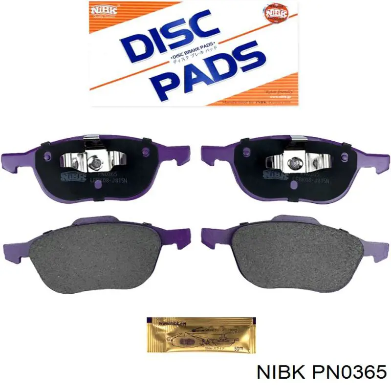 Гальмівні колодки Nibk PN0365 ціна, від 22.25 USD