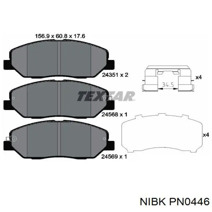 PN0446 Nibk Передні гальмівні колодки