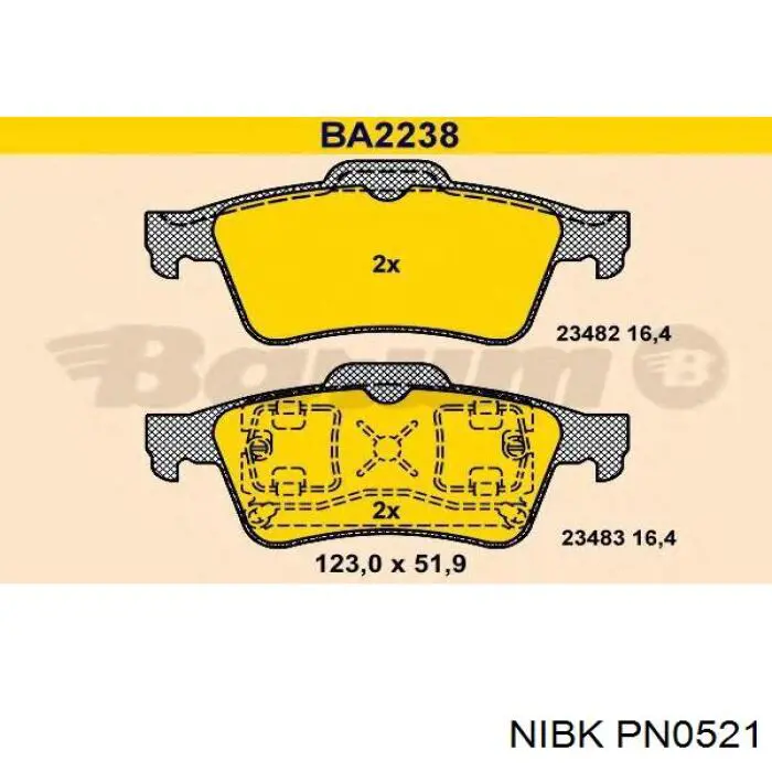 Задні гальмівні колодки PN0521 Nibk