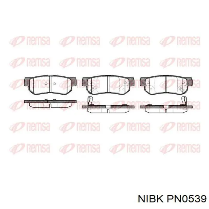 Купити PN0539 Nibk Задні колодки
