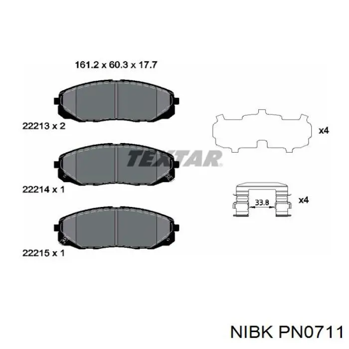 Передні тормозні колодки PN0711 Nibk