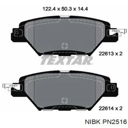 Купити PN2516 Nibk Задні колодки