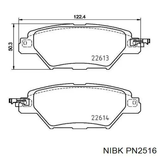 SP4120 Hi-q Колодки гальмівні задні, дискові