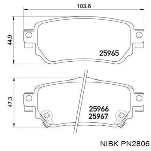 Купити PN2806 Nibk Задні колодки