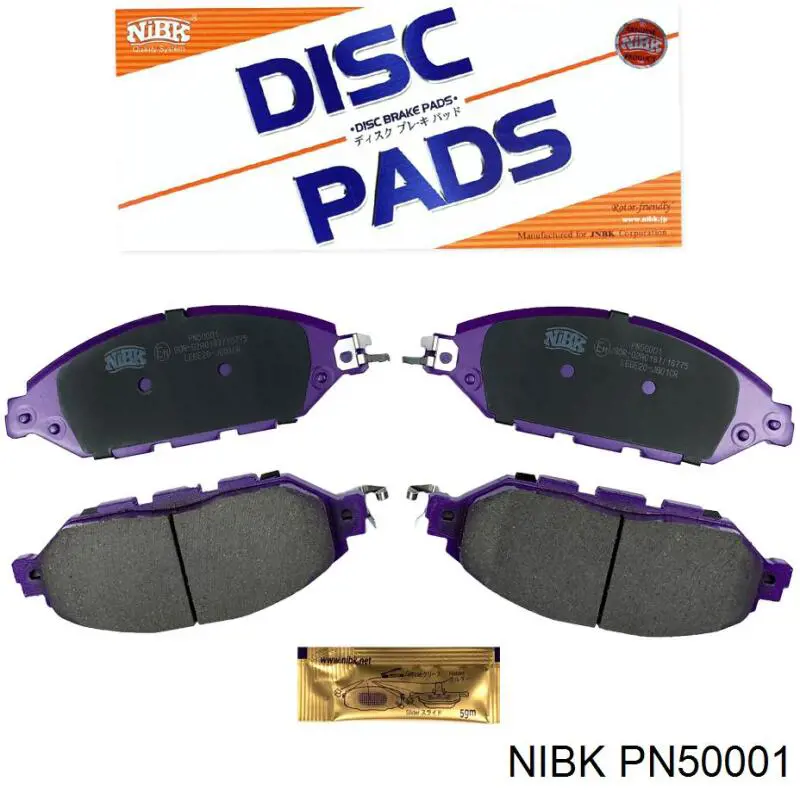 Гальмівні колодки Nibk PN50001 ціна, від 47.42 USD