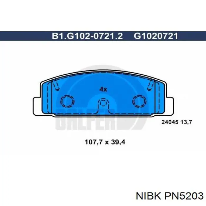 Купити PN5203 Nibk Задні колодки