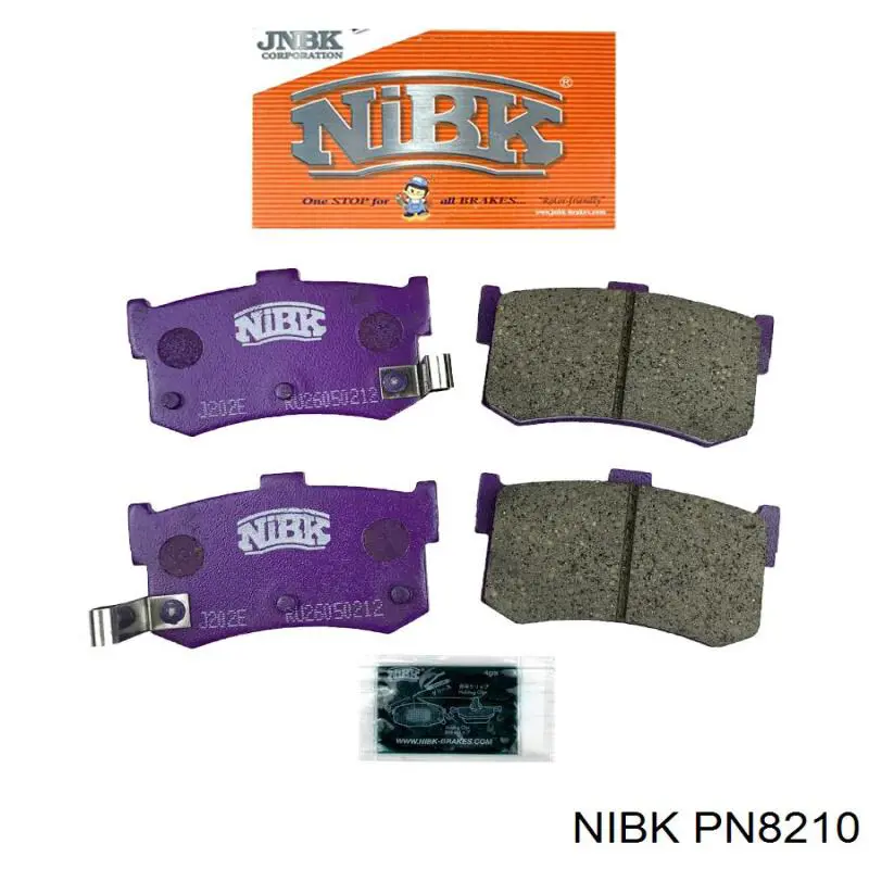 Задні гальмівні колодки PN8210 Nibk