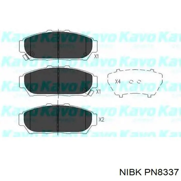 Тормозні колодки Kashiyama D5088M