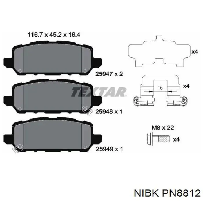 Задні гальмівні колодки PN8812 Nibk
