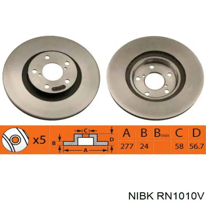 RN1010V Nibk диск гальмівний передній