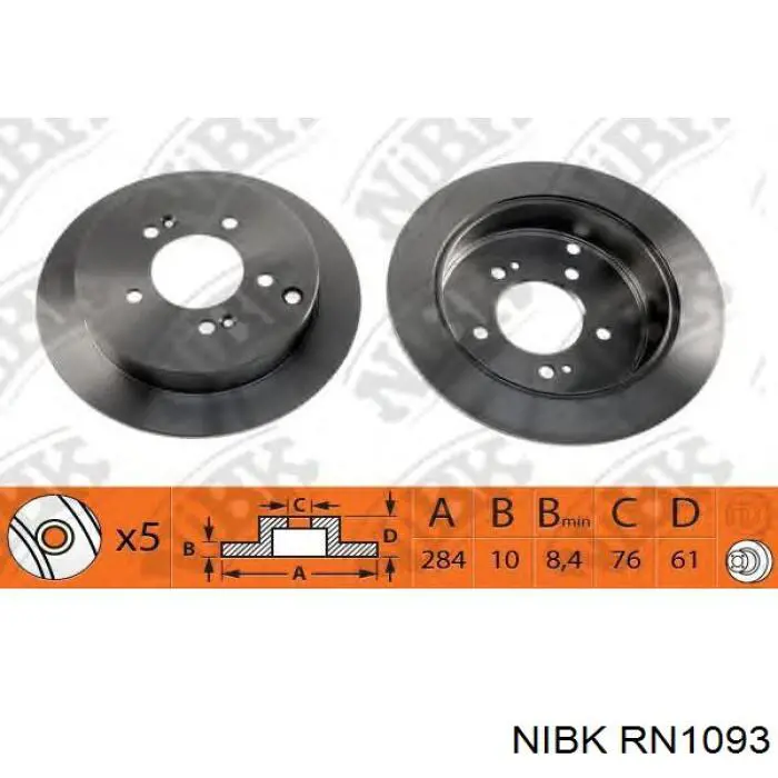 Диск гальмівний передній RN1093 Nibk