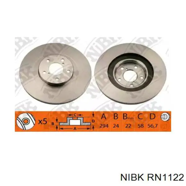 RN1122 Nibk Гальмо дискове переднє