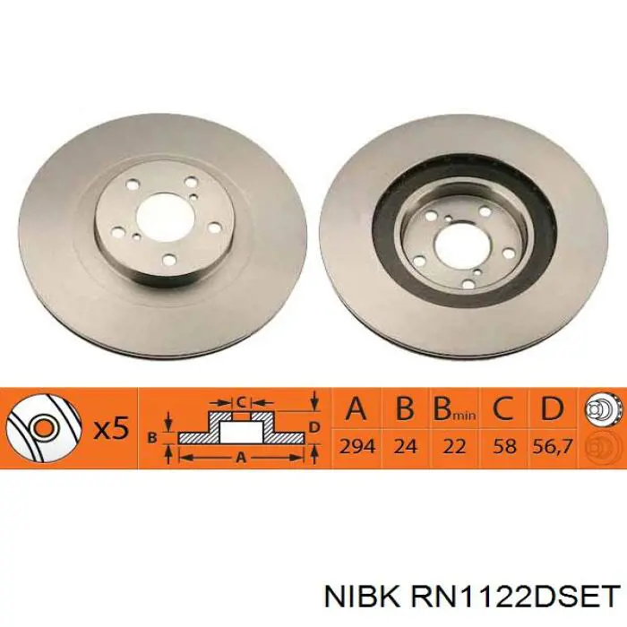 RN1122DSET Nibk Гальмо дискове переднє