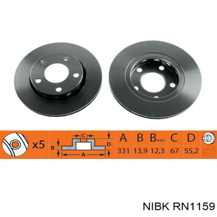 RN1159 Nibk диск гальмівний задній
