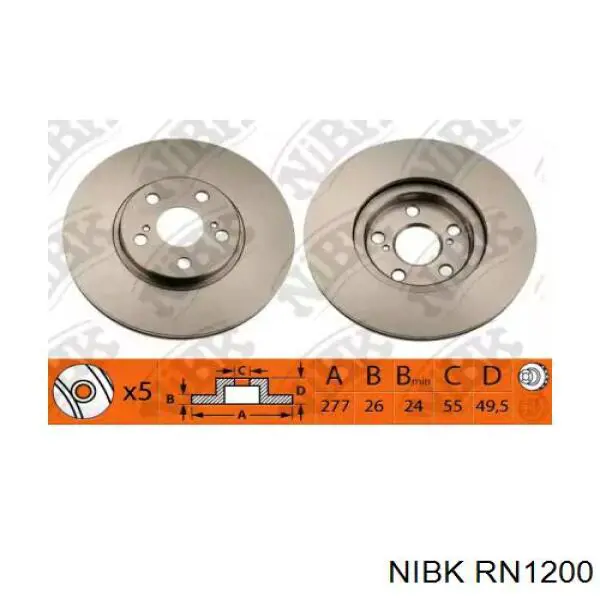 RN1200 Nibk Гальмо дискове переднє
