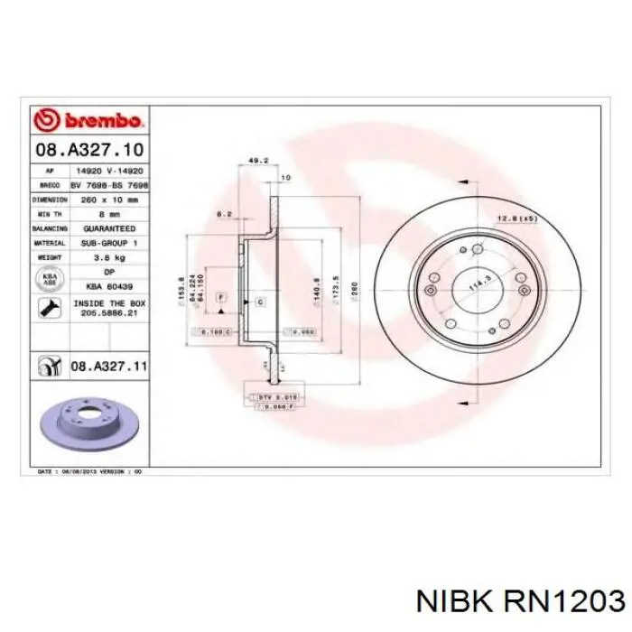 RN1203 Nibk Дискові гальма