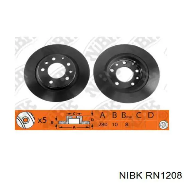 RN1208 Nibk Дискові гальма