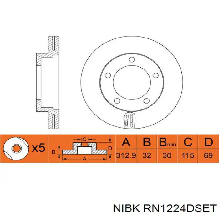 RN1224DSET Nibk Гальмо дискове переднє