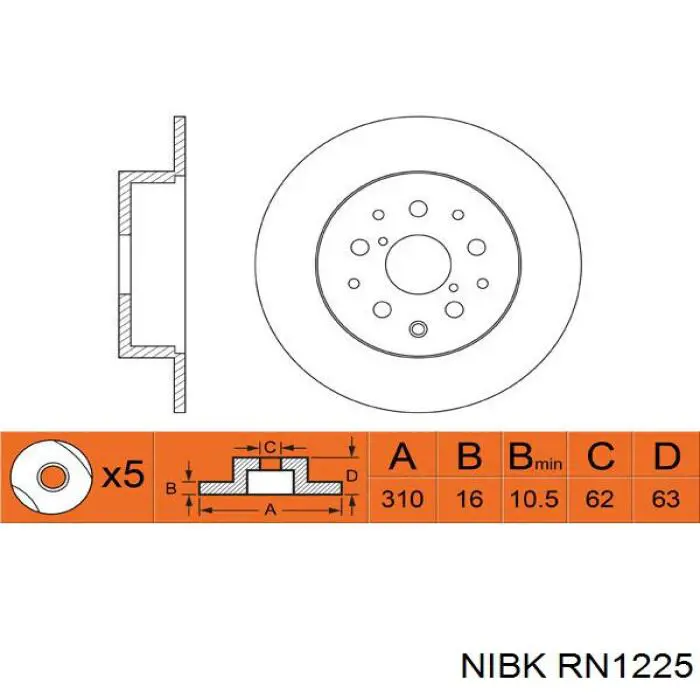 Диск гальмівний задній RN1225 Nibk