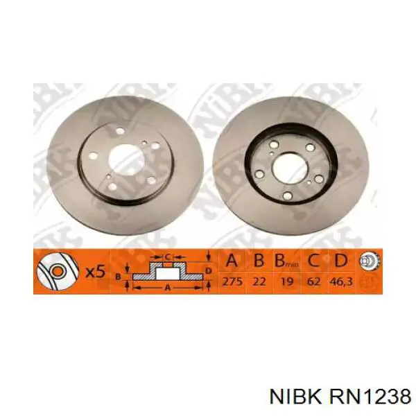 RN1238 Nibk Гальмо дискове переднє