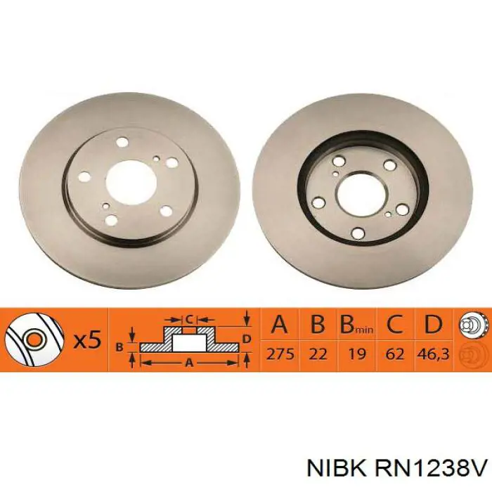 RN1238V Nibk Гальмо дискове переднє