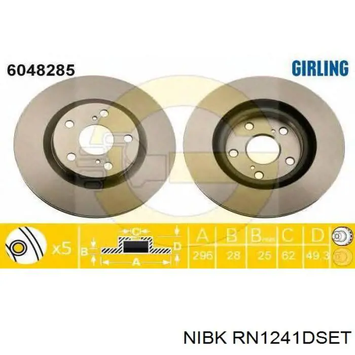 Гальмівні диски передні RN1241DSET Nibk
