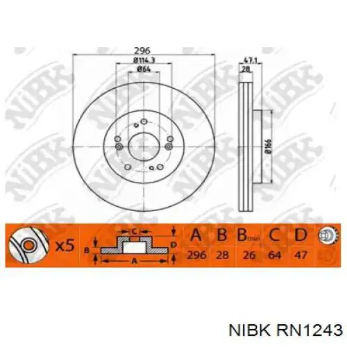 Купити RN1243 Nibk Ротор гальмівний