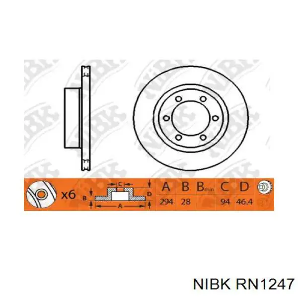 RN1247 Nibk Гальмо дискове переднє
