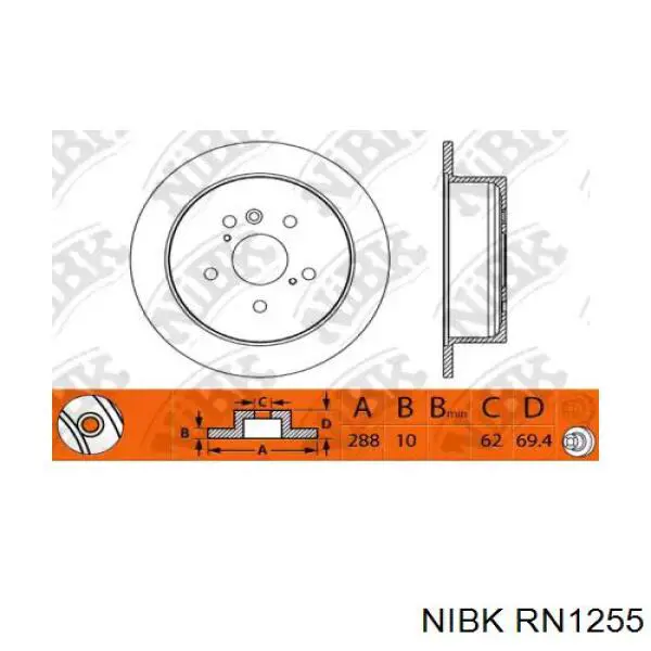 Купити RN1255 Nibk Диск заднього гальма