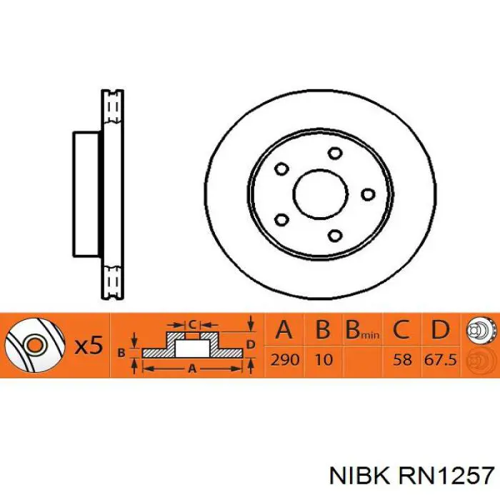 Диск гальмівний задній RN1257 Nibk