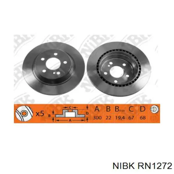RN1272 Nibk Дискові гальма