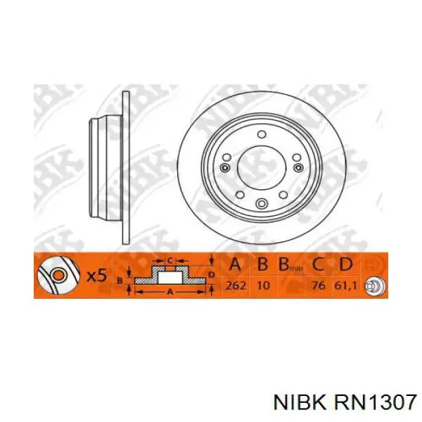 RN1307 Nibk Диск тормозной задний