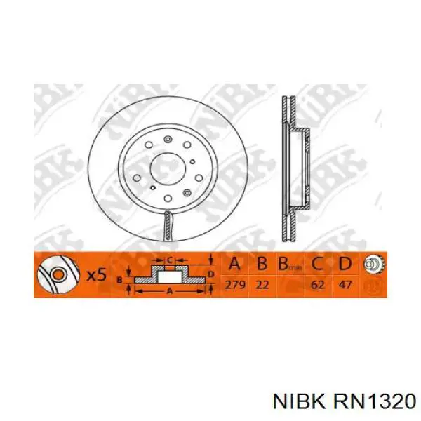 RN1320 Nibk Гальмо дискове переднє