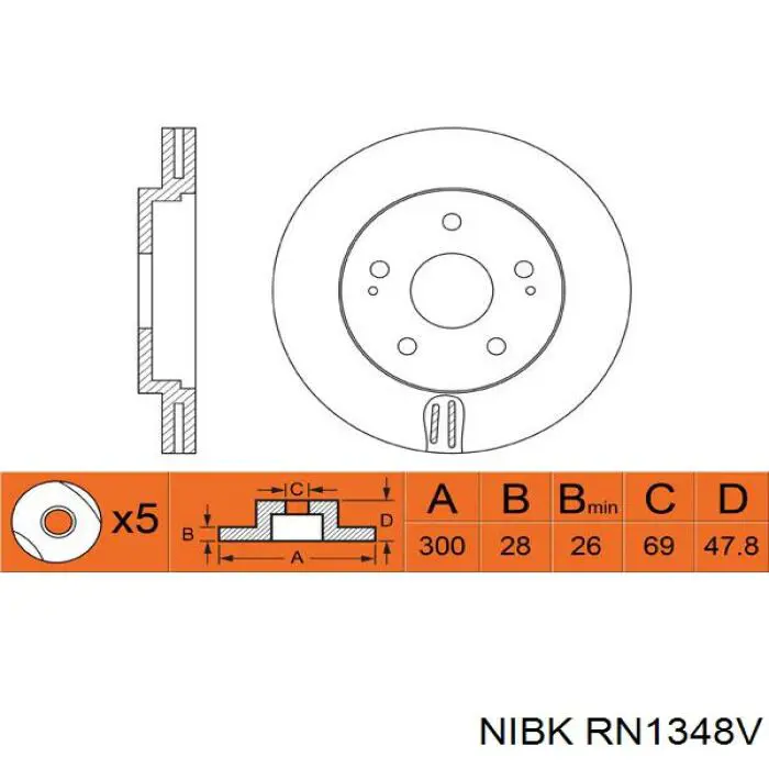 RN1348V Nibk диск гальмівний передній