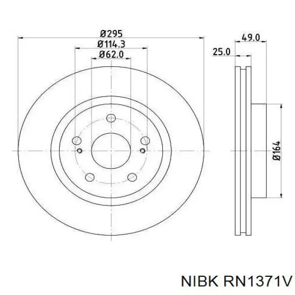 RN1371V Nibk Гальмо дискове переднє