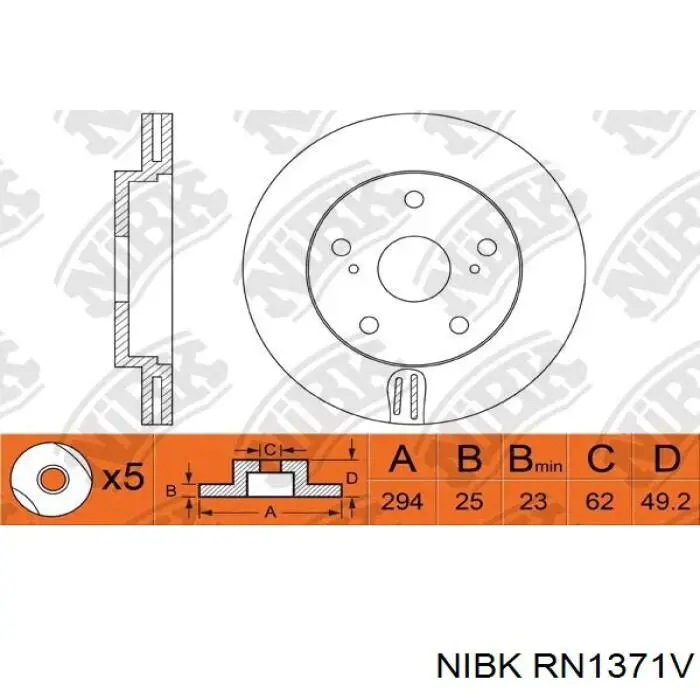 Купити RN1371V Nibk Ротор гальмівний
